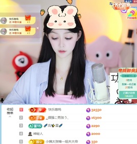 开朗贺coe小楼升级的图片