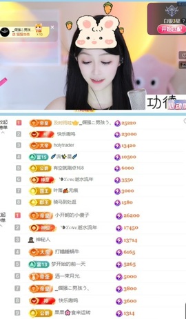 开朗贺coe小楼升级的图片