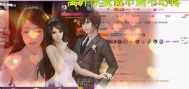 ღ娜娜ぃ感冒不舒服休的图片