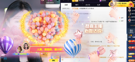 小婷🎤烟嗓唱歌☆づ主播照片