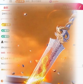小洁妹妹❤️的图片