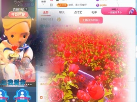小洁妹妹❤️的图片
