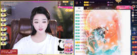 窦窦，家里有事休息了主播照片