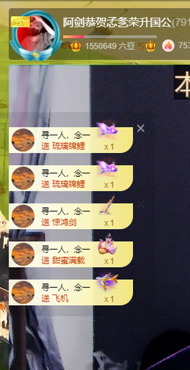 关注645759的图片
