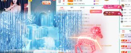 远扬、青青青青青青青的图片