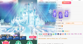 远扬、青青青青青青青的图片