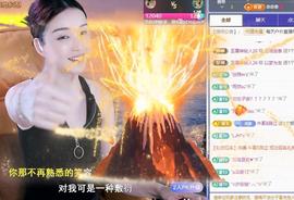 恋歌爱唱歌主播照片