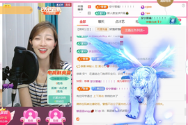 ღ蔡蔡🎙的图片