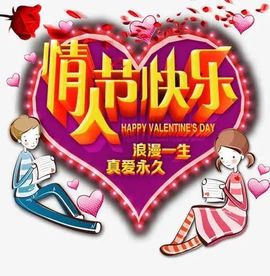 百变玲姐主播照片
