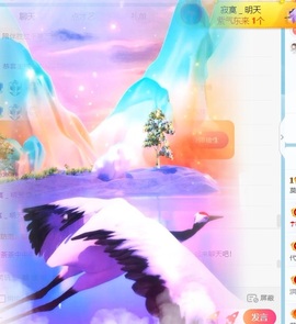 莫妮卡🎤在唱歌的图片