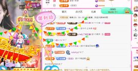 ღ娜娜ぃ感冒不舒服休的图片