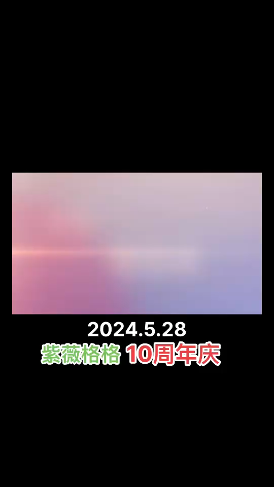 土豆