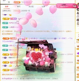 木子kigo暂退了的图片