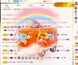 木子kigo暂退了的图片