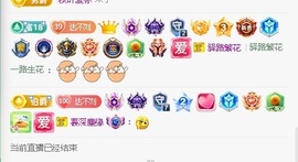 倾城🌸跳舞最哇塞的图片