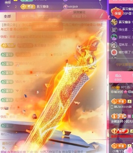 倾城🌸跳舞最哇塞的图片