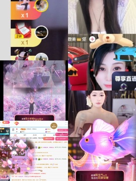 优雅菲13号周年庆的图片