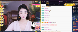 窦窦，家里有事休息了主播照片