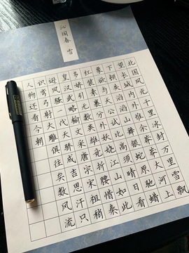 谢我默默陪伴到16啦主播照片
