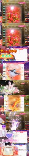 💞天宝💞军训白天主播照片