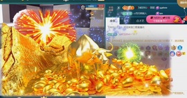 三歌（平安好运）的图片