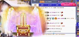 ღ娜娜ぃ安静唱歌🍀主播照片