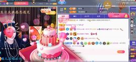 💦念初💫感恩大家主播照片