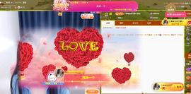 可馨✿休息两天主播照片