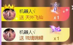 小美悠吖的图片