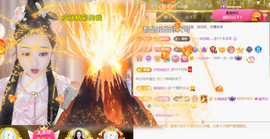 ╰つ〃薀昕20号见主播照片