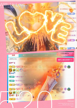✦蓝蓝✦休息主播照片