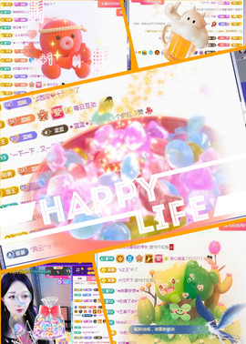 ✦蓝蓝✦休息主播照片