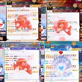 💙欣宝吖（暂休）主播照片