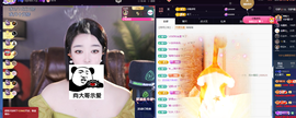 窦窦，家里有事休息了主播照片