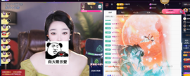 窦窦，家里有事休息了主播照片