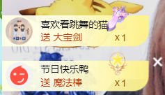 美少女汐汐的图片