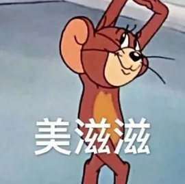 洋子～晚点见主播照片