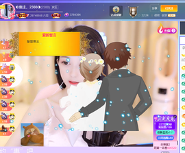 ◐惠主，2388◐的图片