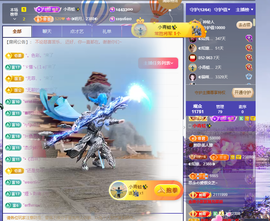 ◐惠主，2388◐的图片