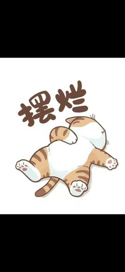 鸭鸭💞嗓疼不叭叭的图片