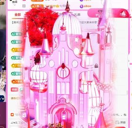 ღ娜娜ぃ感冒不舒服休的图片