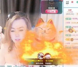 金牌代理❤玲儿❤主播照片