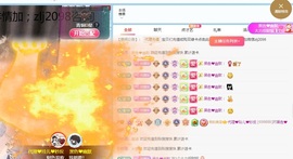 金牌代理❤玲儿❤主播照片
