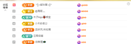 木子kigo暂退了的图片