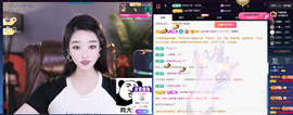 窦窦，家里有事休息了主播照片