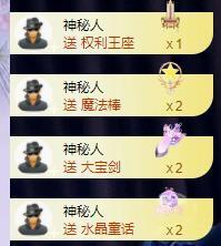 嘟儿944393主播照片