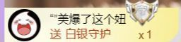 小美悠吖的图片