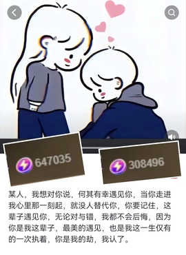 璐儿眼睛发炎了的图片