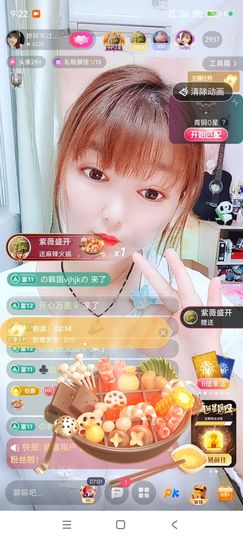 婷婷💕求过月底任务主播照片