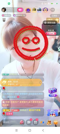 婷婷💕求过月底任务主播照片